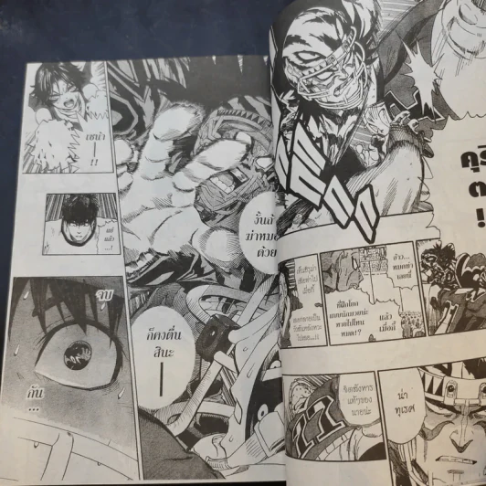 Eyeshield 21 ไอ้หนูไต้ฝุ่นมะกันบอล เล่ม 1-5,7-28,30 รูปที่ 8