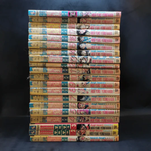 COCO เต็มพิกัด สลัดจอมลุย เล่ม 1-19 + ภาคเสริม เล่ม 0 รูปที่ 2