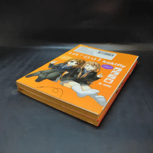 เค-อง K-On ก๊วนดนตรีแป๋วแหวว เล่ม 1,3 รูปที่ 7