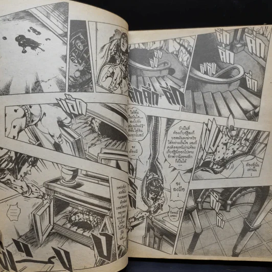 Jojo Part 7 Steel Ball Run โจโจ้ ภาค 7 เล่ม 56 รูปที่ 10