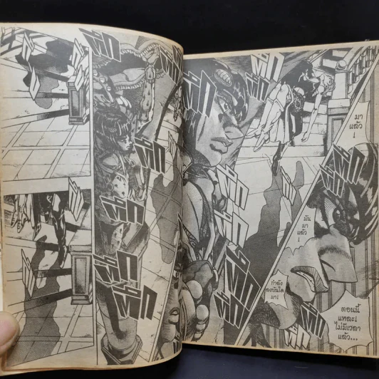 Jojo Part 7 Steel Ball Run โจโจ้ ภาค 7 เล่ม 56 รูปที่ 11