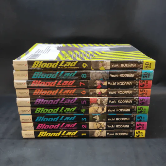 Blood Lad แวมไพร์พันธุ์ลุย เล่ม 1-9 + ภาค Spinoff รูปที่ 2