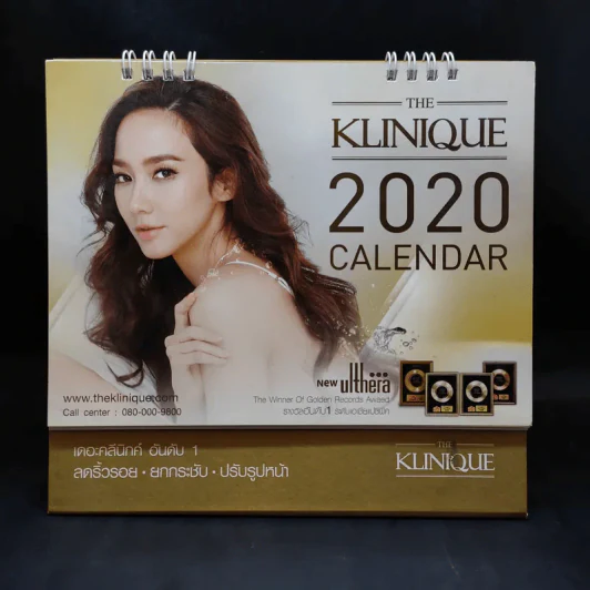 ปฏิทินตั้งโต๊ะ The Klinique 2020 Calendar อั้ม พัชราภา รูปที่ 1