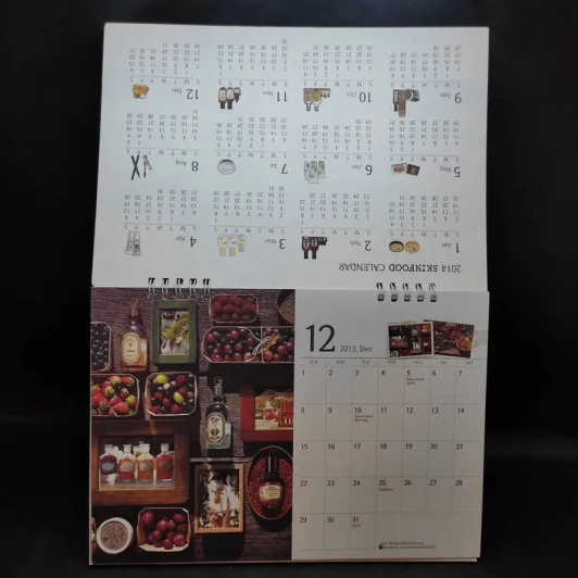 ปฏิทินตั้งโต๊ะ Skinfood Calendar 2014 รูปที่ 5