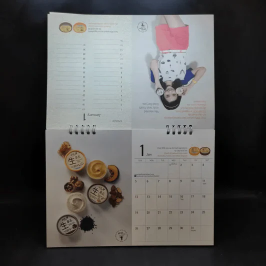 ปฏิทินตั้งโต๊ะ Skinfood Calendar 2014 รูปที่ 6
