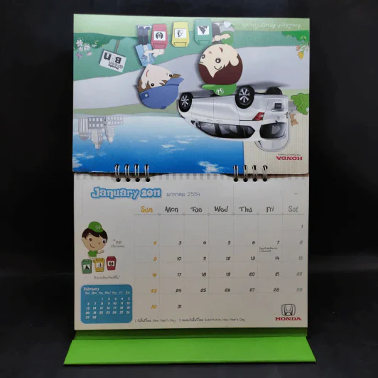 ปฏิทินตั้งโต๊ะ Honda 2011 รูปที่ 5