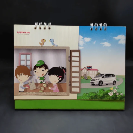 ปฏิทินตั้งโต๊ะ Honda 2011 รูปที่ 7