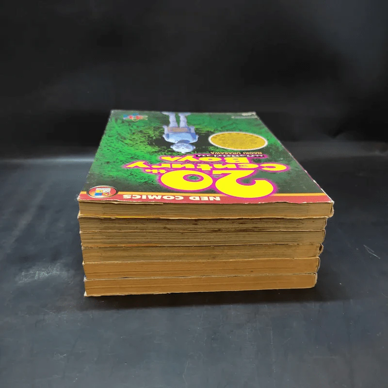 20th Century Boy แก๊งนี้มีป่วน เล่ม 16-21 รูปที่ 5