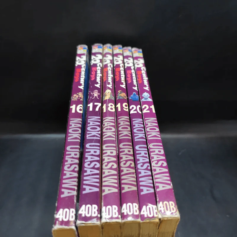 20th Century Boy แก๊งนี้มีป่วน เล่ม 16-21 รูปที่ 14