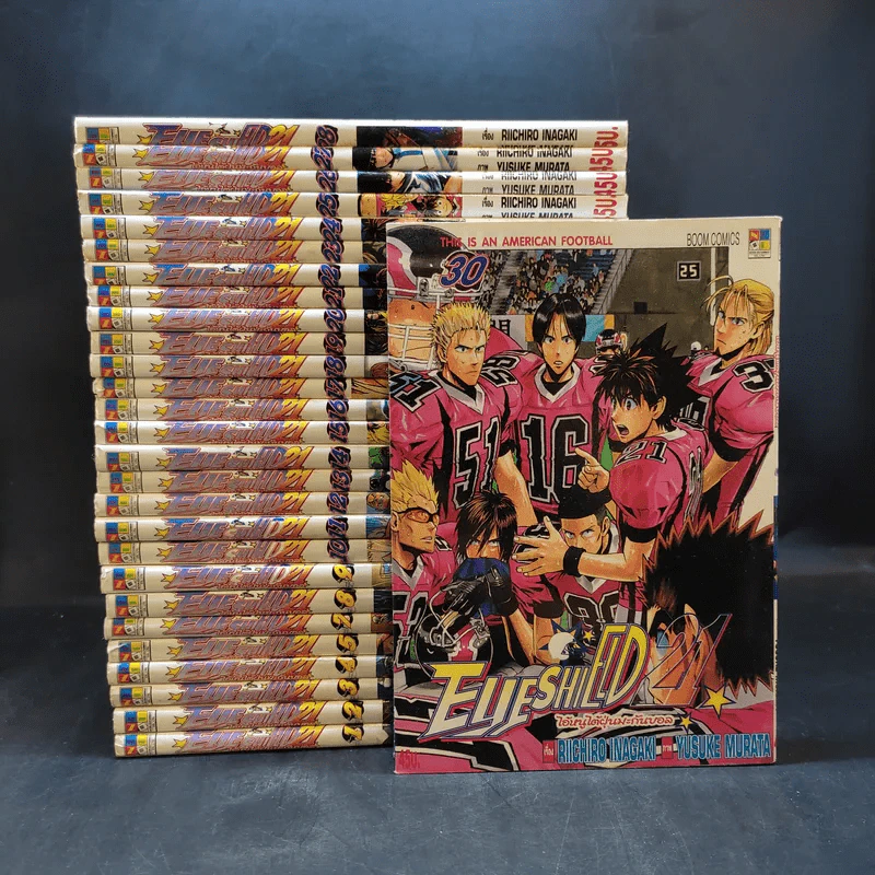 Eyeshield 21 ไอ้หนูไต้ฝุ่นมะกันบอล เล่ม 1-5,7-28,30 รูปที่ 1