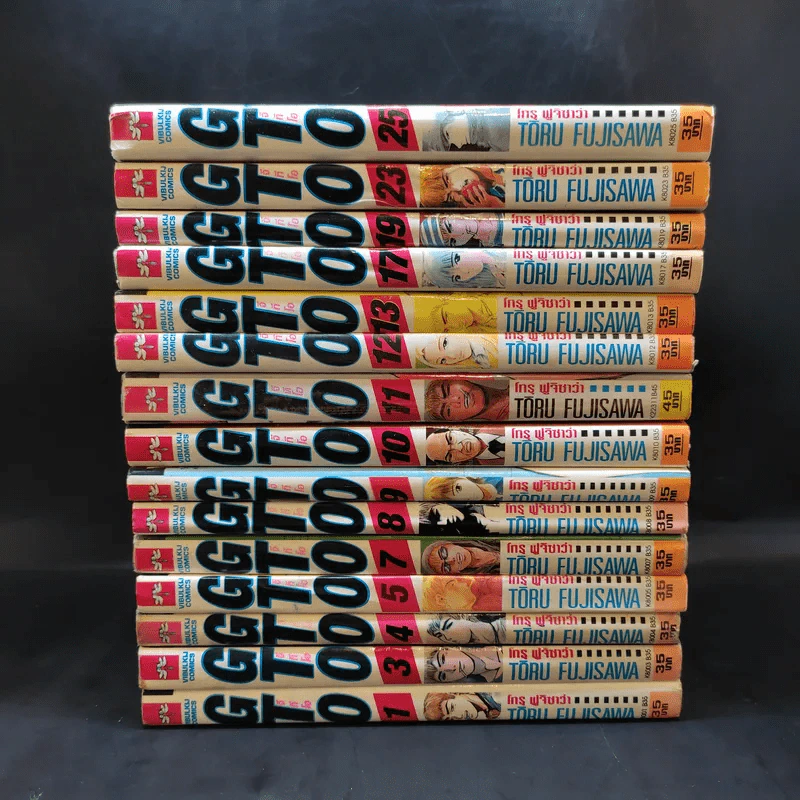 GTO จีทีโอ เล่ม 1,3-5,7-13,17,19,23,25 รูปที่ 2