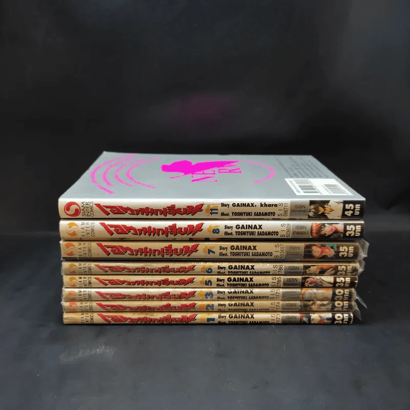 Evangelion เอวานเกเลียน เล่ม 1-3,5-8,11 รูปที่ 2