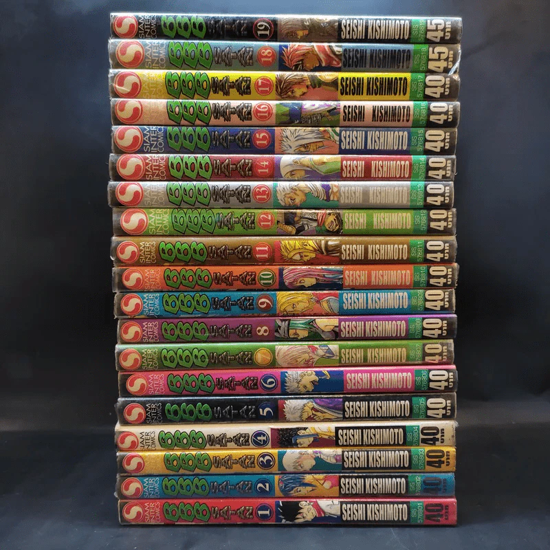 666 SATAN 19 เล่มจบ รูปที่ 4