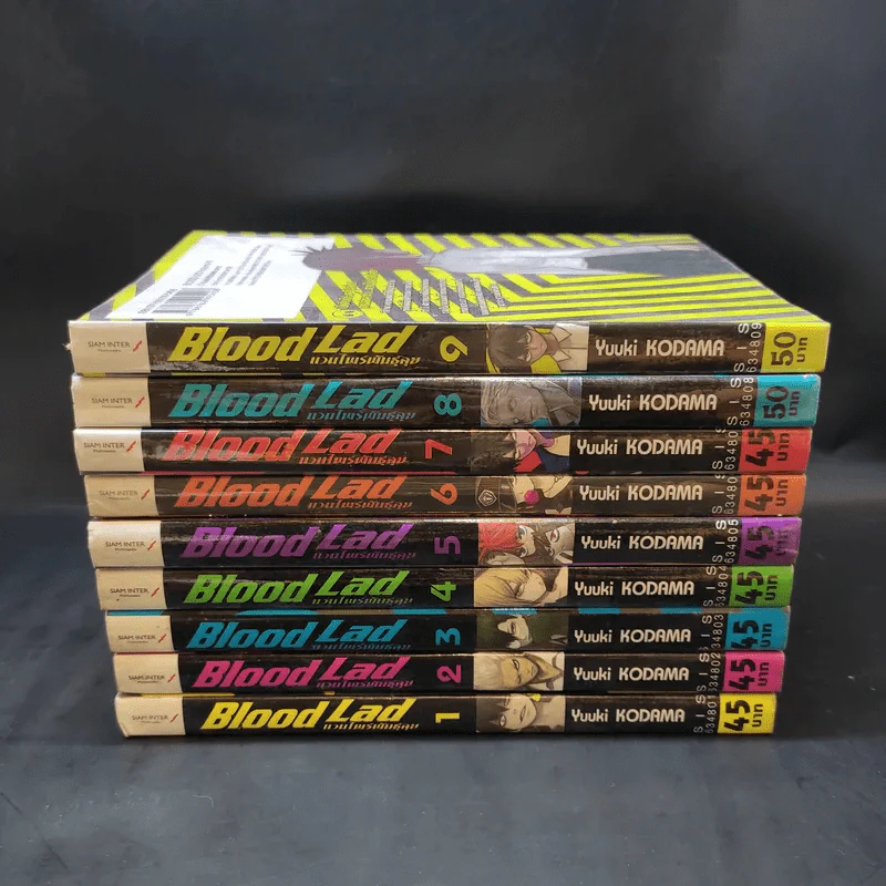 Blood Lad แวมไพร์พันธุ์ลุย เล่ม 1-9 + ภาค Spinoff รูปที่ 2