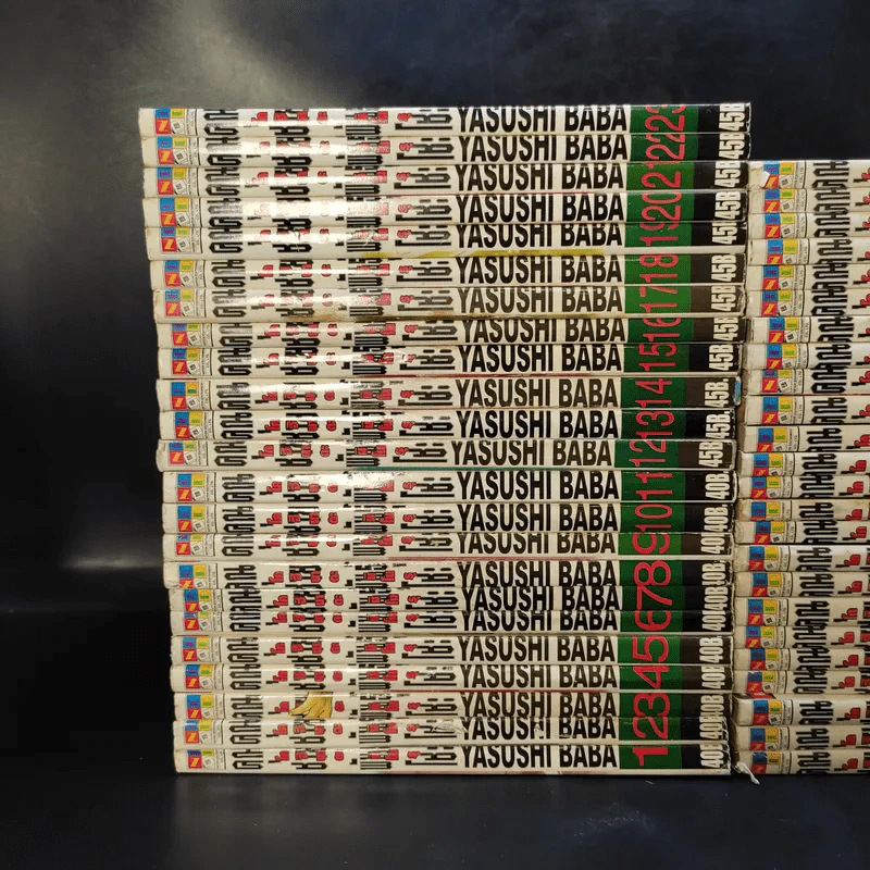 คุณชายพันธุ์โชะ โคฮินาตะ มิโนรุ 50 เล่มจบ (ขาดเล่ม 48-50) รูปที่ 2