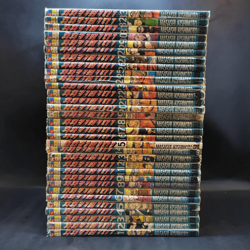 นินจาคาถา (นารูโตะ) เล่ม 1-9,11-33 รูปที่ 2