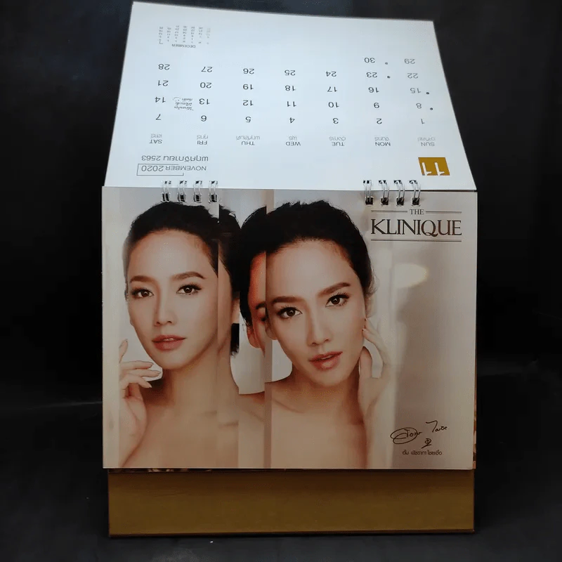 ปฏิทินตั้งโต๊ะ The Klinique 2020 Calendar อั้ม พัชราภา รูปที่ 6