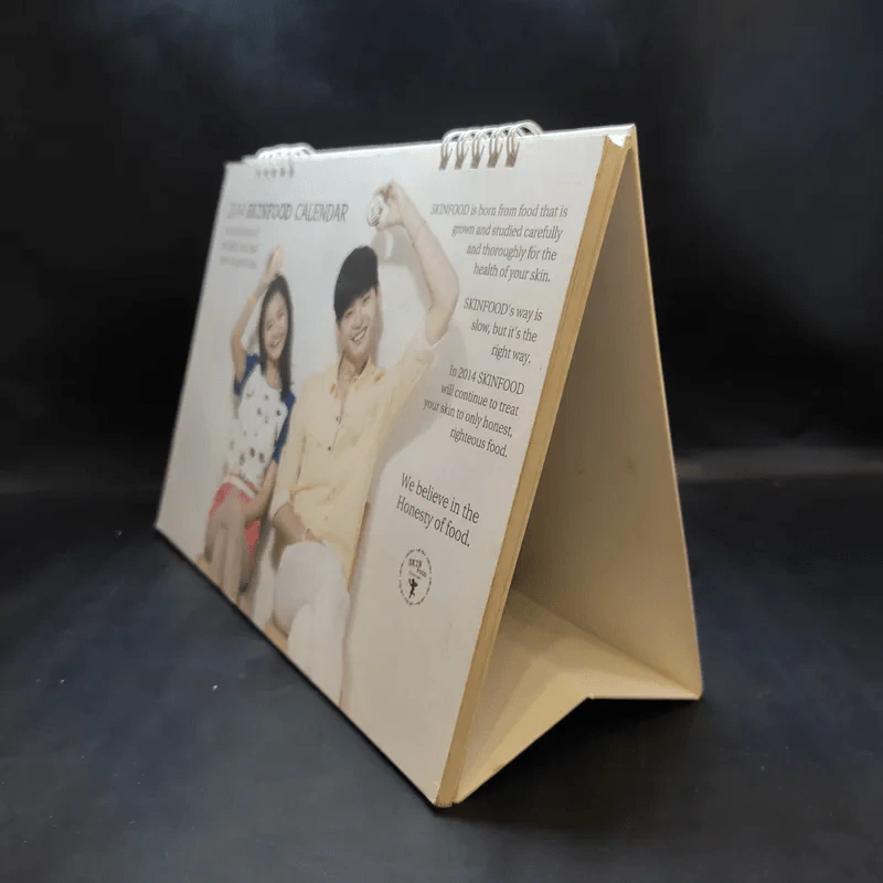 ปฏิทินตั้งโต๊ะ Skinfood Calendar 2014 รูปที่ 3
