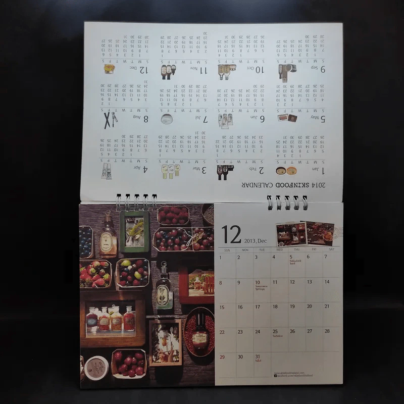 ปฏิทินตั้งโต๊ะ Skinfood Calendar 2014 รูปที่ 5