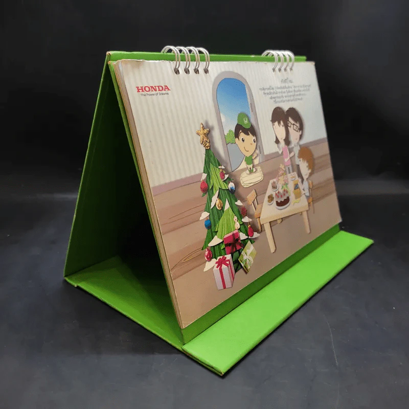 ปฏิทินตั้งโต๊ะ Honda 2011 รูปที่ 4