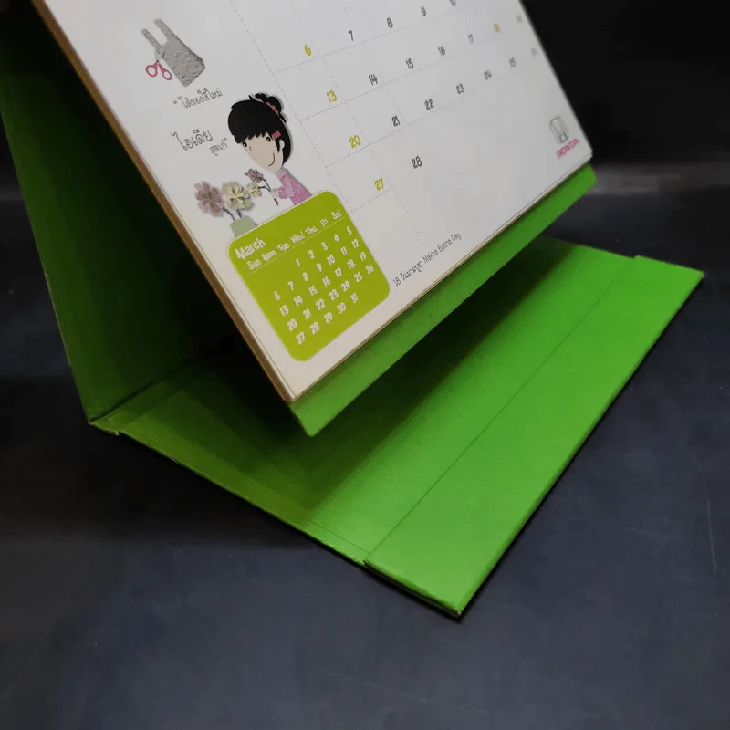 ปฏิทินตั้งโต๊ะ Honda 2011 รูปที่ 8