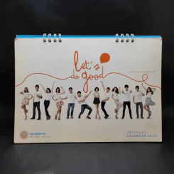 ปฏิทินตั้งโต๊ะ กรมสรรพากร 2556 รูปที่ 1