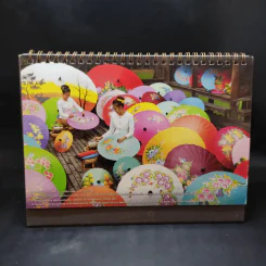 ปฏิทินตั้งโต๊ะ ท.ท.ท. 2557 รูปที่ 7