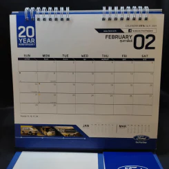 ปฏิทินตั้งโต๊ะ Ford 2016 รูปที่ 7