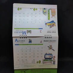 ปฏิทินตั้งโต๊ะ Born Enterprise 2013 รูปที่ 6