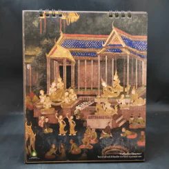 ปฏิทินตั้งโต๊ะ ThaiBev 2557 รูปที่ 9