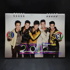 ปฏิทินตั้งโต๊ะ ช่อง 3 พ.ศ.2558