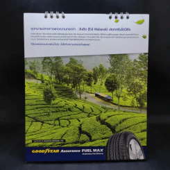 ปฏิทินตั้งโต๊ะ Good Year 2556 รูปที่ 8