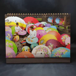 ปฏิทินตั้งโต๊ะ ท.ท.ท. 2557 รูปที่ 7