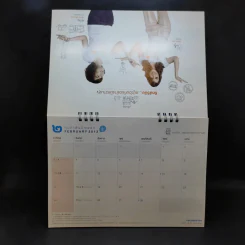 ปฏิทินตั้งโต๊ะ กรมสรรพากร 2556 รูปที่ 6