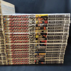 นินจาคาถา โอ้โฮเฮะ 72 เล่มจบ (ขาดเล่ม 2,4,7,11-14,23,26-33,50,53,56-61,63,64,67,69,71,72) รูปที่ 3