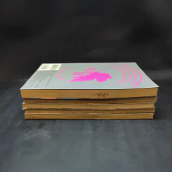 Evangelion เอวานเกเลียน เล่ม 1,2,3,6,7 รูปที่ 4