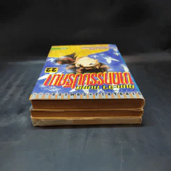 คินดะอิจิกับคดีฆาตกรรมปริศนา เล่ม 8,14,22 รูปที่ 6