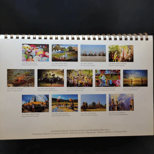 ปฏิทินตั้งโต๊ะ ท.ท.ท. 2557 รูปที่ 10