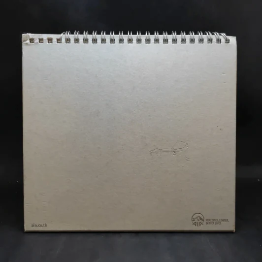 ปฏิทินตั้งโต๊ะ AIA 2563 อ.จักรพันธุ์ รูปที่ 2