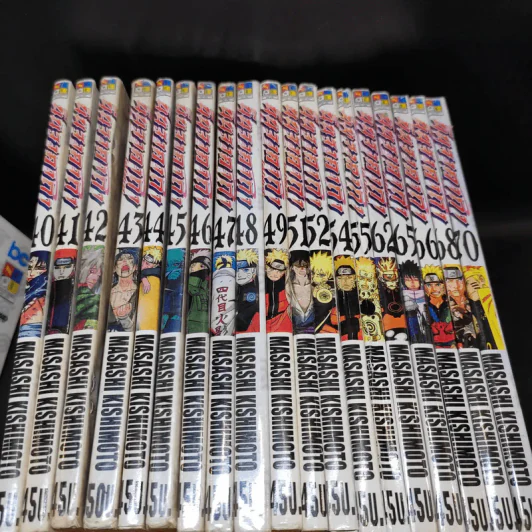 นินจาคาถา โอ้โฮเฮะ 72 เล่มจบ (ขาดเล่ม 2,4,7,11-14,23,26-33,50,53,56-61,63,64,67,69,71,72) รูปที่ 8