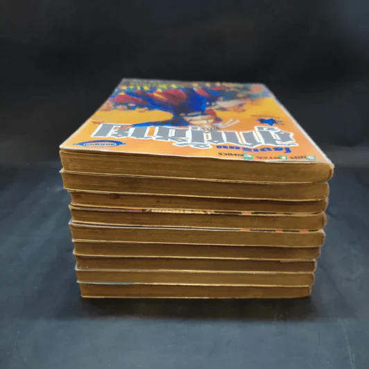 โรงเรียนลูกผู้ชาย เล่ม 18-24,33,34 รูปที่ 5