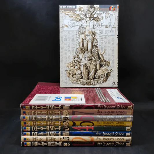 Death Note เดทโน๊ต 12 เล่มจบ (ขาดเล่ม 9,10,11) รูปที่ 1