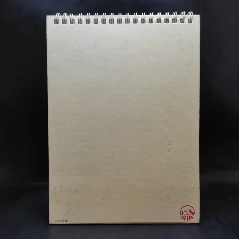 ปฏิทินตั้งโต๊ะ AIA พ.ศ.2555 นาฎศิลป์ไทย ภาพเขียนฝีมือ จักรพันธุ์ รูปที่ 2