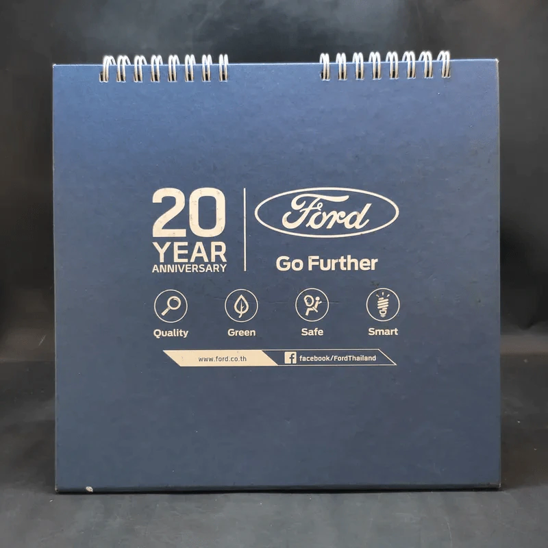 ปฏิทินตั้งโต๊ะ Ford 2016 รูปที่ 2