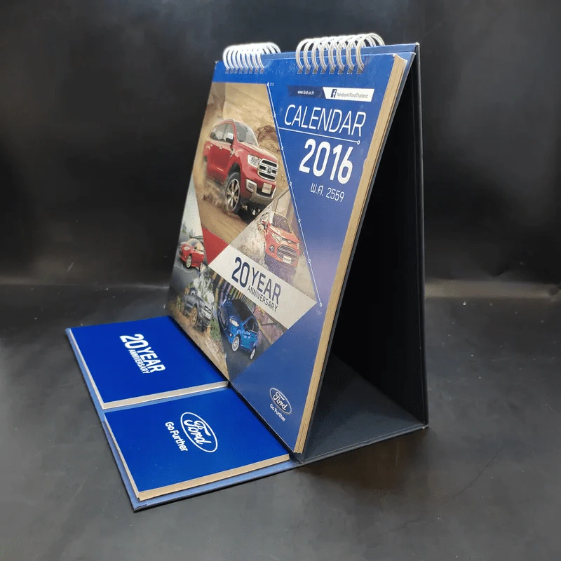 ปฏิทินตั้งโต๊ะ Ford 2016 รูปที่ 4
