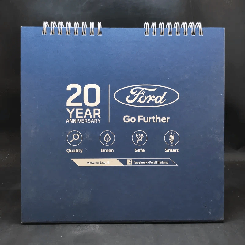 ปฏิทินตั้งโต๊ะ Ford 2016 รูปที่ 2