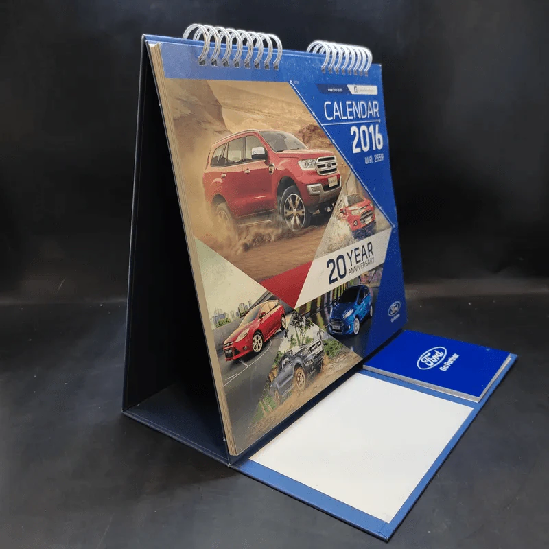 ปฏิทินตั้งโต๊ะ Ford 2016 รูปที่ 3