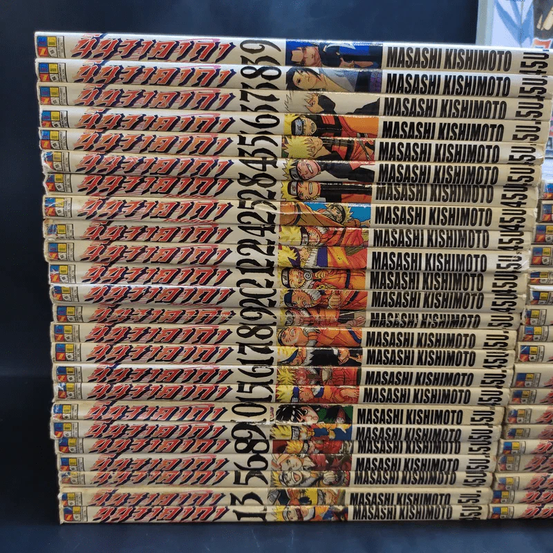 นินจาคาถา โอ้โฮเฮะ 72 เล่มจบ (ขาดเล่ม 2,4,7,11-14,23,26-33,50,53,56-61,63,64,67,69,71,72) รูปที่ 2