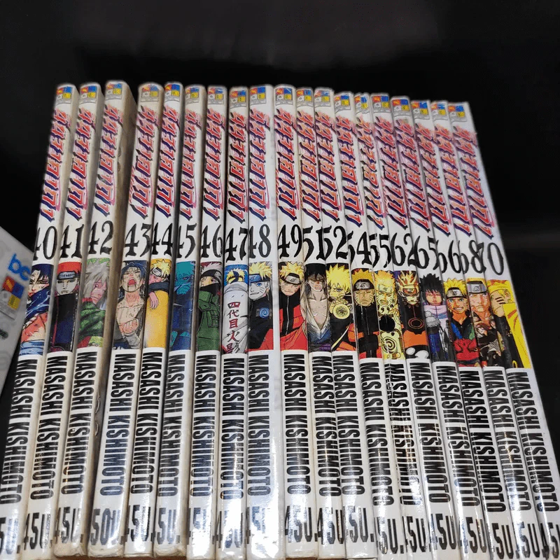 นินจาคาถา โอ้โฮเฮะ 72 เล่มจบ (ขาดเล่ม 2,4,7,11-14,23,26-33,50,53,56-61,63,64,67,69,71,72) รูปที่ 8