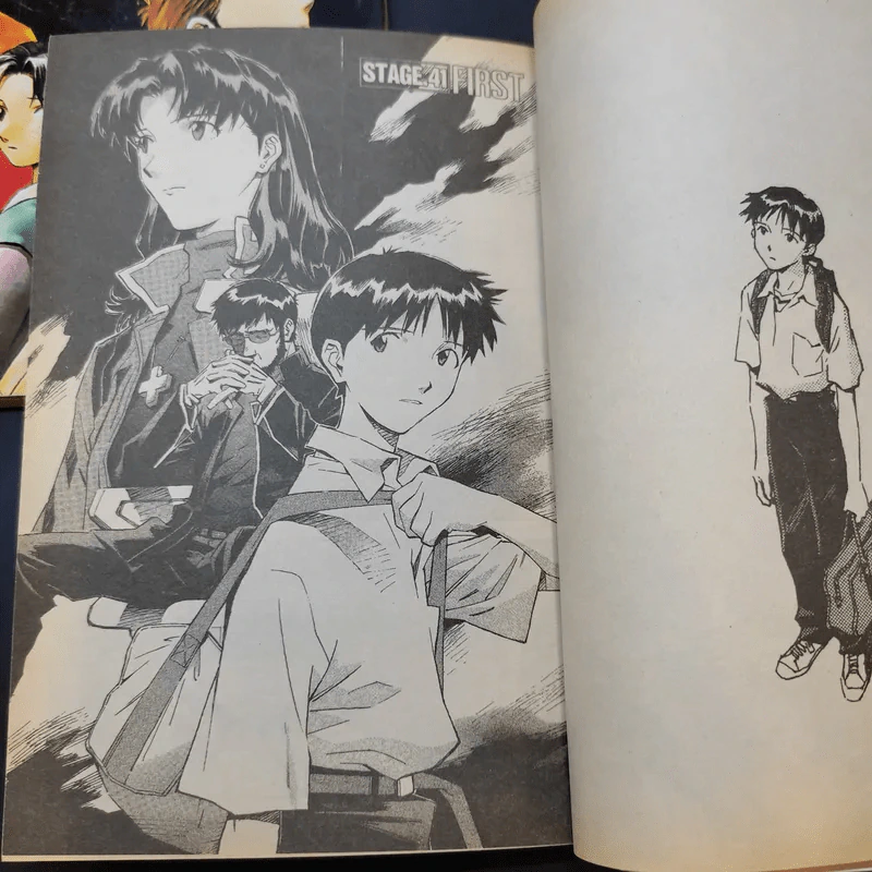Evangelion เอวานเกเลียน เล่ม 1,2,3,6,7 รูปที่ 10